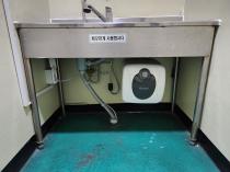 세면대 온수기·소변기 센서·화장실 변기 설치 관련사진